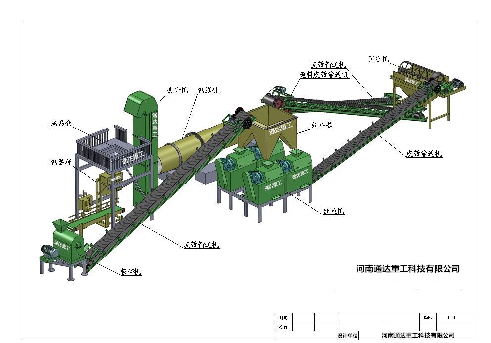 oDa(chn).jpg