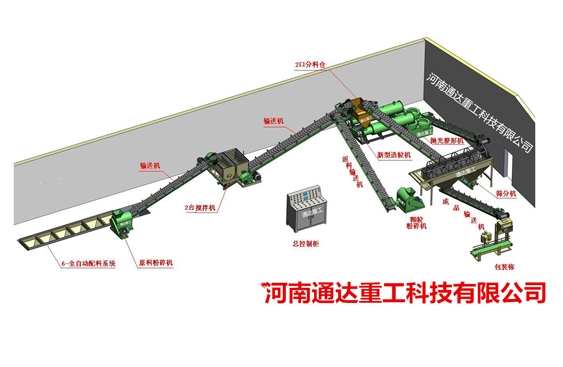 iSЙC(j)a(chn).jpg